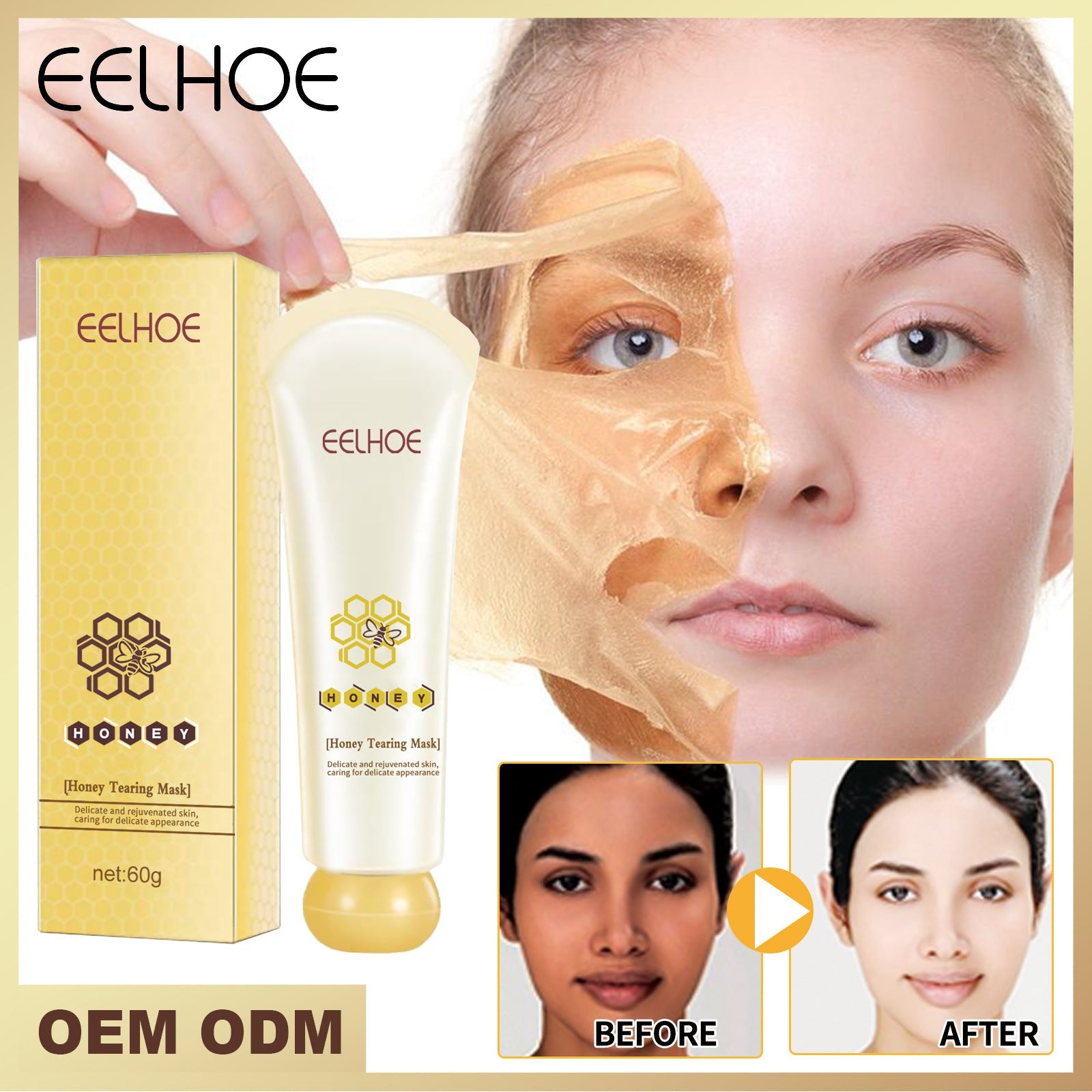 TikTok 2023 Honey Tear Off Mask Peel Mask